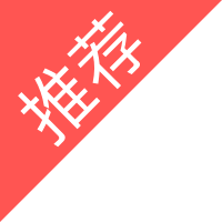 Extend Icon